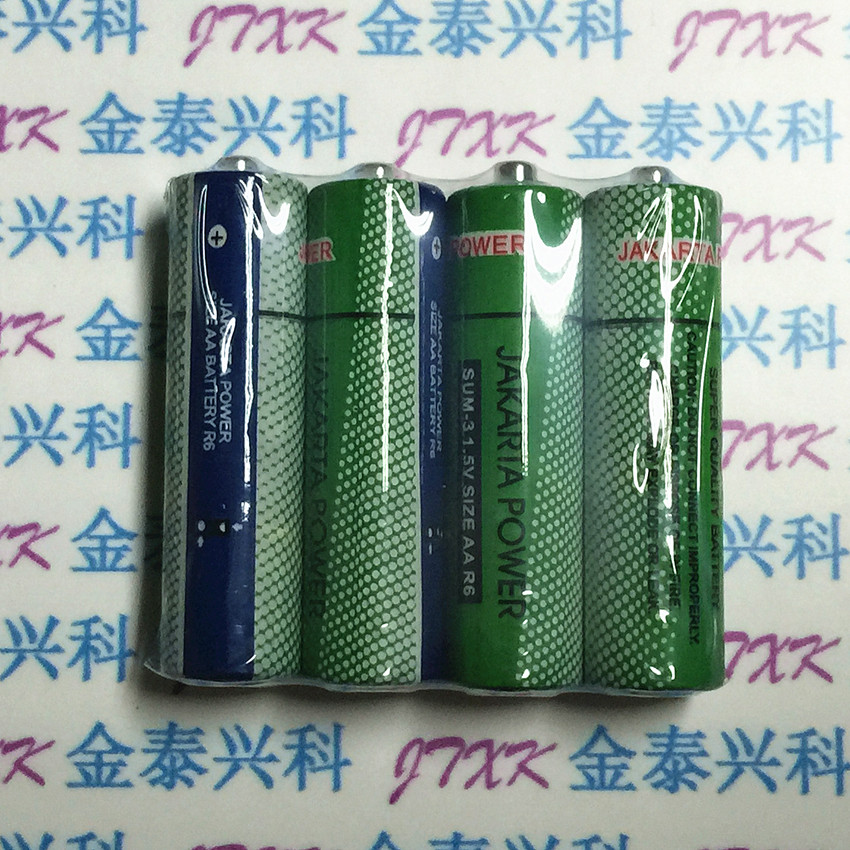 No. 5 battery AA 1 5V affordable battery disposable dry battery 5 Number of carbon batteries cheap