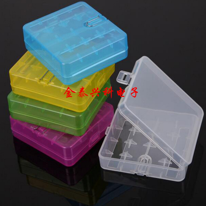 Pack 4 pcs 18650 battery box Lithium battery 18650 storage box Storage box placement box