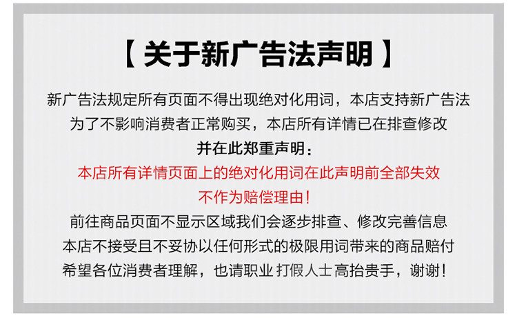 自定义