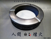 Purely handmade creative Chinese retro home living room office bedroom black pottery large ashtray decoration ornaments