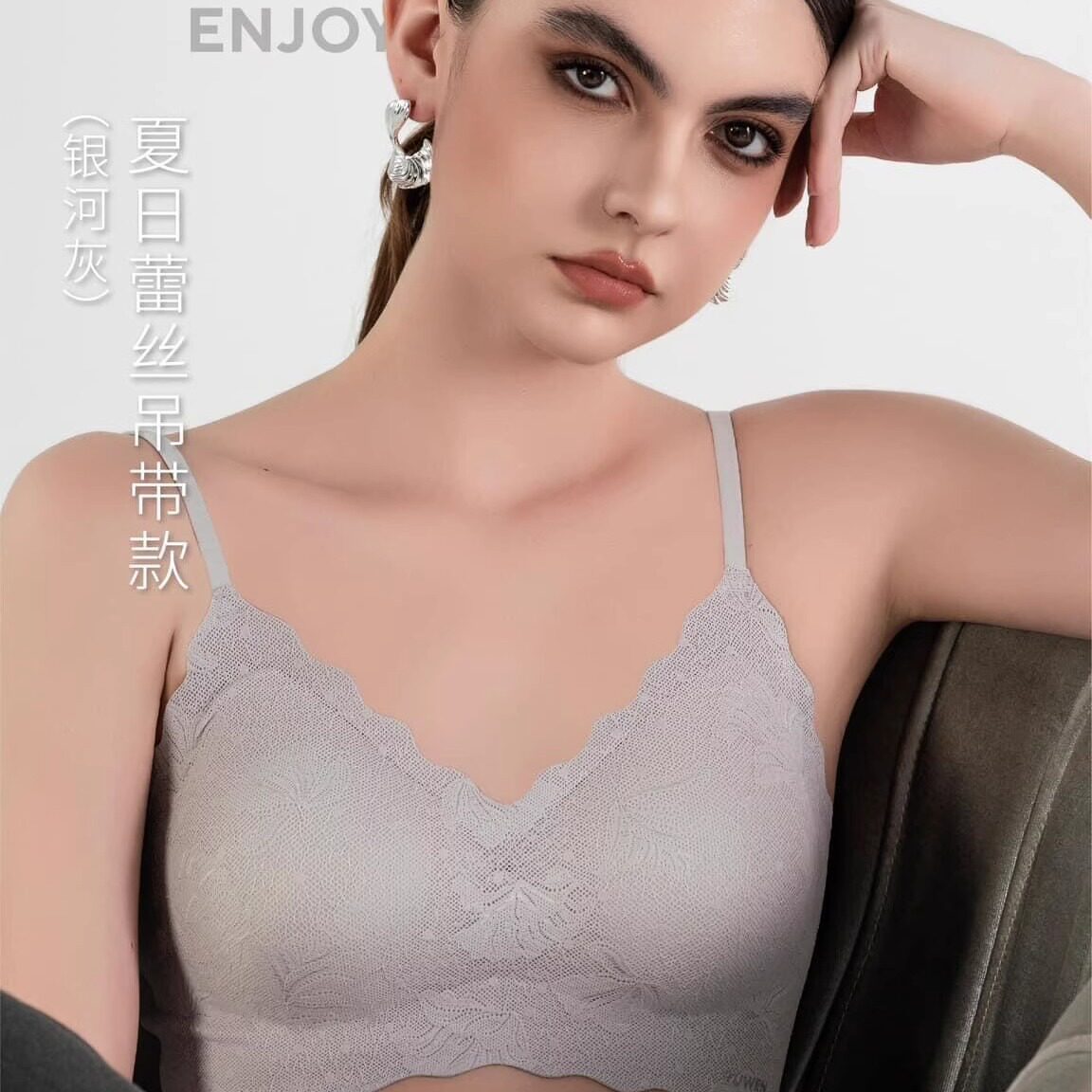 正品KISSY海外代理商