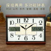 Retro seat hanging dual-purpose clock perpetual calendar desktop clock non-solid wood LCD living room TV cabinet wine Cabinet Office