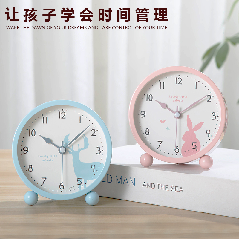 Silent alarm clock table Bedside slacker get up Cute girl cartoon children primary and secondary school students with alarm minimalist desk