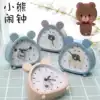 Bear cartoon alarm clock table Simple mute bedroom bed head children primary and secondary school students with reading desktop cute girl