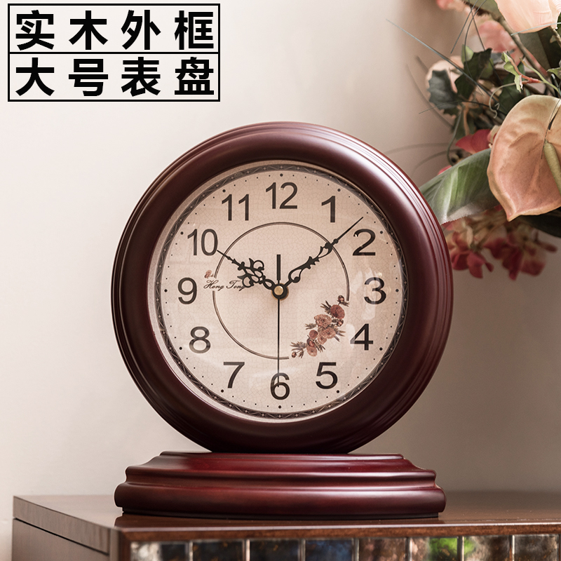 Solimud Living Room Clock Sitting Clock New Chinese Silent Modern Simple American Simple Cabinet