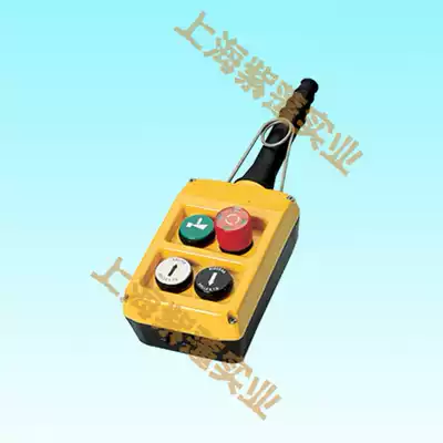 4 holes Italy imported double row waterproof button operation handle Flashlight door button box PLB04K series