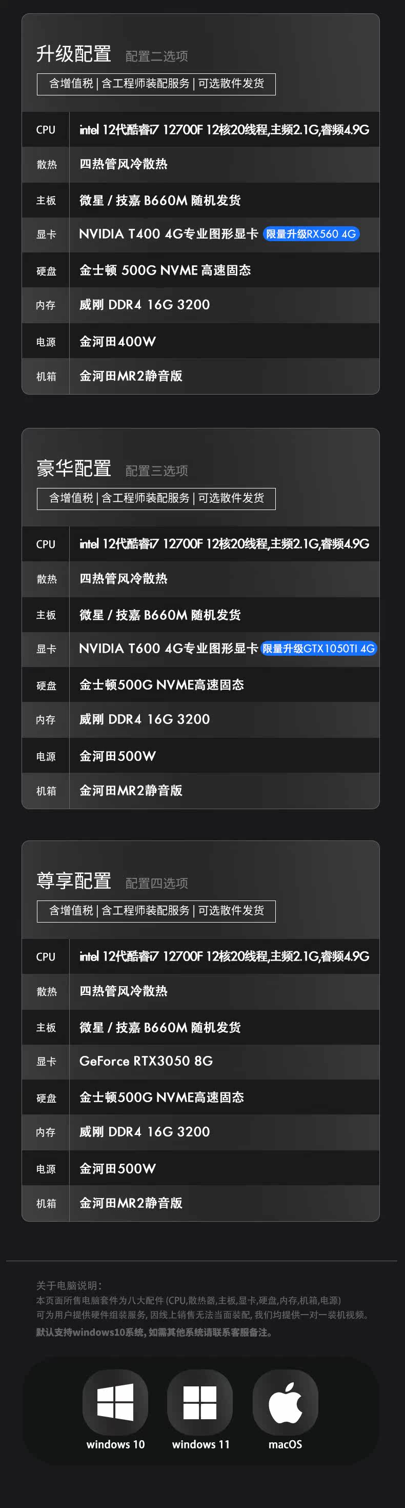 O1CN017K2rBx1sg9xRzJthj_!!1898625795.jpg