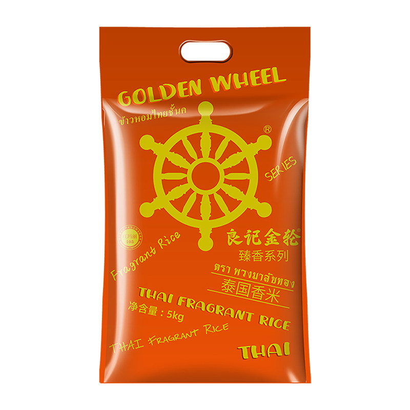 Liangji Jinxiang series Thai fragrant rice 5kg imported rice long grain fragrant rice vacuum rice claya Rice 10kg