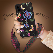 Huawei p30pro mobile phone case p30 silicone sleeve all-inclusive p30p Tide brand personality por embossed leather lanyard women