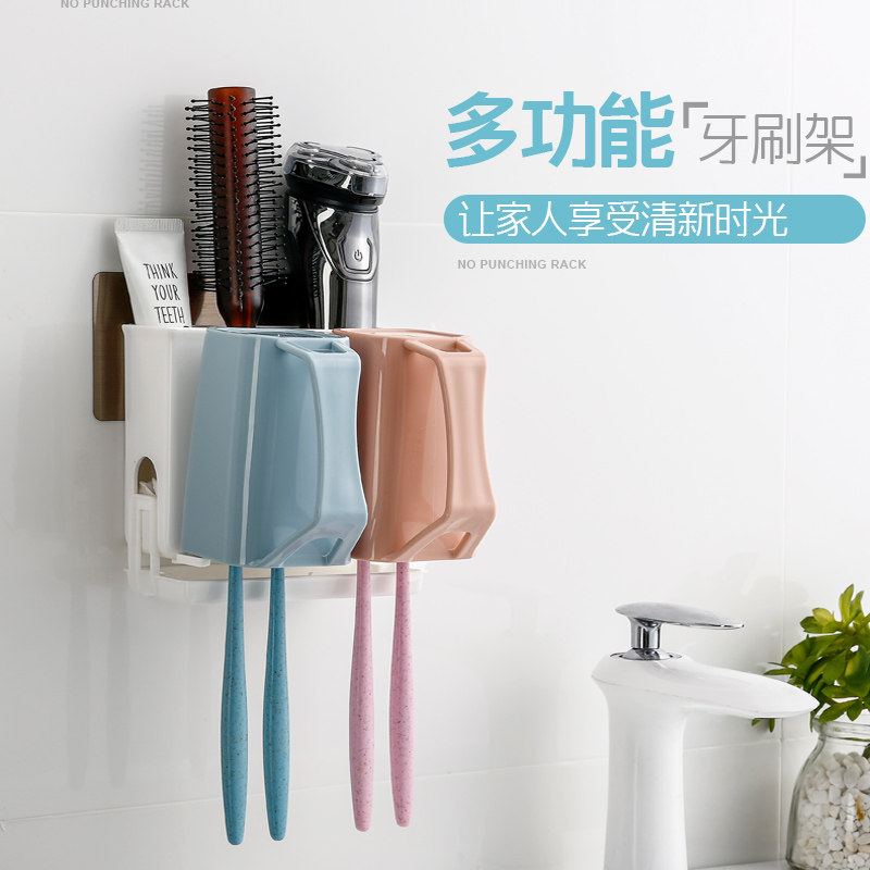 Punch-free toothbrush holder toothbrushing cup washing cup Makeup Room Wall-mounted Creative Teeth Suit Toothbrush Shelf