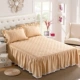 Hamid Mir váy cotton giường bông cộng với bông dày bedspread giường bông vải áo khoác Hàn Quốc phiên bản của trang bìa bụi tùy chỉnh - Váy Petti
