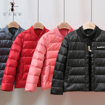 Winter childrens down liner boys junior high school uniforms middle school uniforms middle girls light and thin artifact primary school students