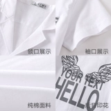 Летний детский костюм, рубашка для мальчиков, сезон 2021, подходит для подростков