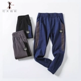 Весенние летние штаны для мальчиков, детское средство от комаров, 20 года, из хлопка и льна, подходит для подростков