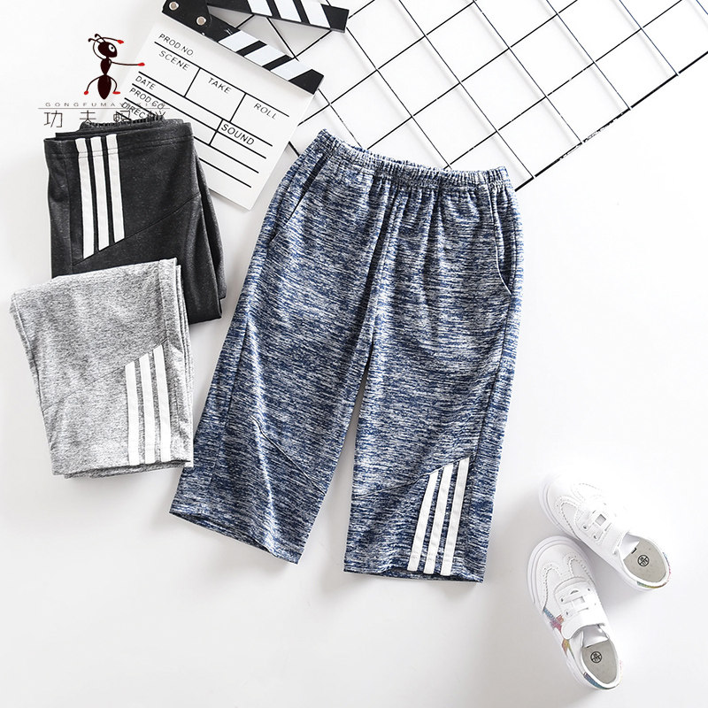 2020 Summer children sports shorts breathable CUHK Slim Pants Children Boy Boy Casual 50% Pants 5044