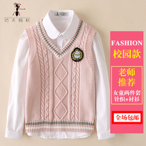 Girls sweater vest Academy style spring and autumn knitted waistcoat shoulder big childrens vest White Shirt School uniform two-piece set