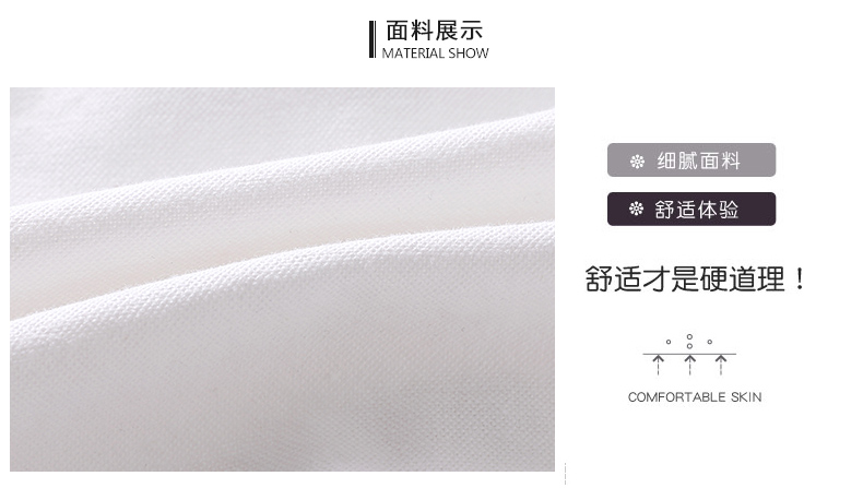 Mùa thu trai mới áo sơ mi trắng tay dài cotton oxford trẻ em áo cotton giản dị thủy triều 3171 quần áo bé gái