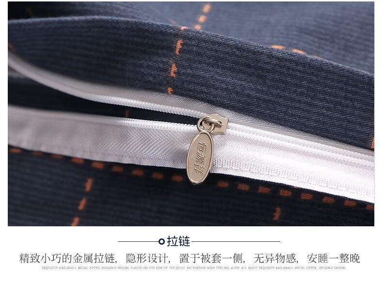 Bộ chăn bông Hengyuanxiang đơn bộ bông đơn nam nữ đơn giản 1,5 m giường 1,8 kiểu tóc mùa xuân - Quilt Covers 	chăn phao siêu nhẹ	