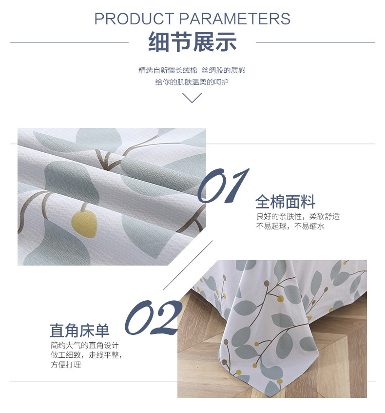 Hengyuanxiang tấm một mảnh cotton đôi 1,8m nữ ren rộng 2 mét cotton 1,5m đơn ba mảnh - Khăn trải giường ga giường everon