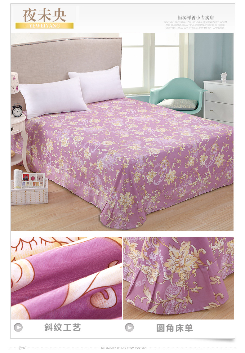 Heng Yuan Xiang bông bằng vải cotton một mảnh nhỏ gọn dày 1,5m 1,8 m giường lanh mùa hè Single Double - Khăn trải giường ga giường everon giảm giá