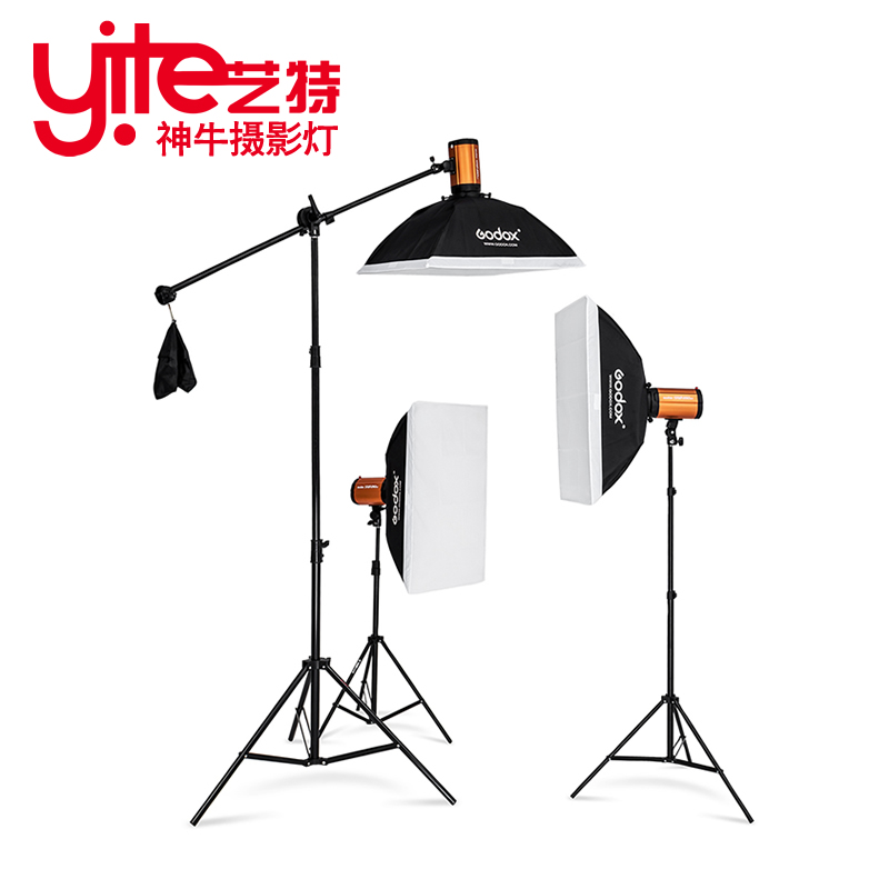 God Bull 250W Little pixie Photographic lamp Three lights fit Ceiling Light Suit Soft Light Box Photographic Equipment Photo Studio Portrait