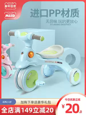 Rice blueprint children's tricycle bicycle Children Baby baby stroller pedal 1-3 years old baby children's bicycle