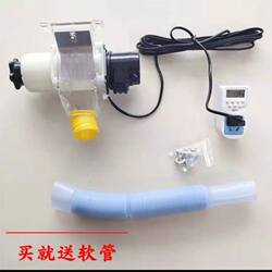 New Feeder for Feeding Chicken, Duck, Goose and Pigeon Feed Timed Feeder Automatic Feeder Water Feeder