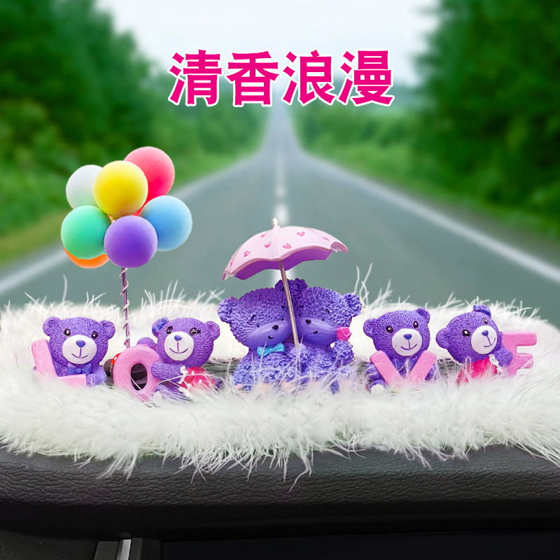 Inside the car Ornament Pendulum car Fragrance cute creative car Goddess On-board Dolly Decorated Supplies Big
