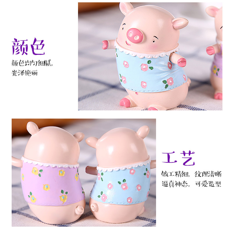 Sáng tạo trang trí xe lợn xe dễ thương xe trang sức đồ trang trí xe hơi phim hoạt hình búp bê đệm lót ghế xe ô tô