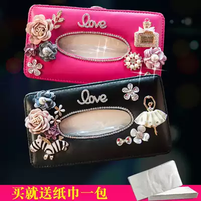 Car sanitary tissue box car sanitary carton multifunctional hanging car creative cute interior sun visor decoration