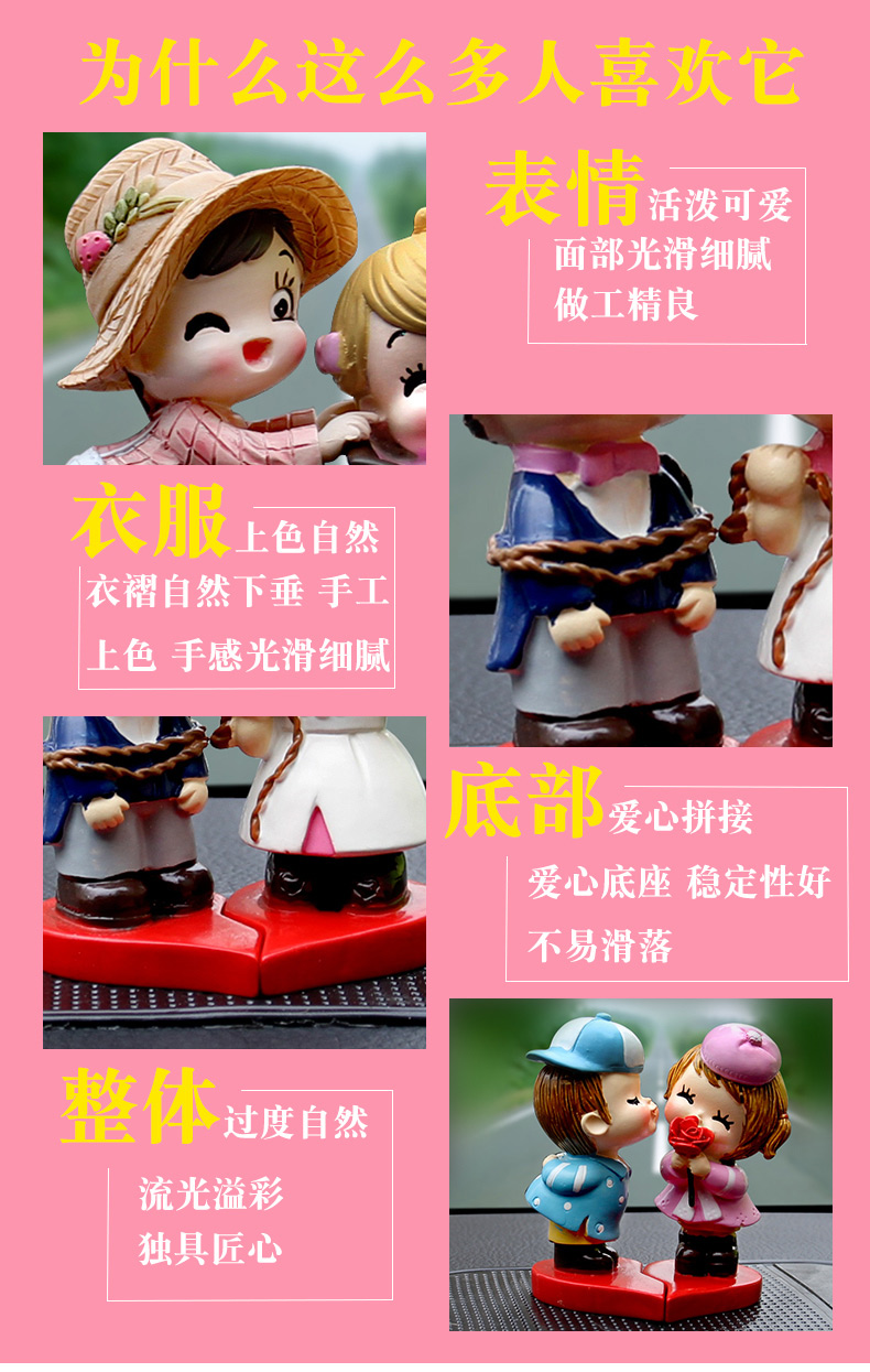 Sáng tạo xe trang trí dễ thương phim hoạt hình cặp vợ chồng búp bê phụ kiện xe hơi cung cấp nội thất xe búp bê nữ đồng hồ trang trí xe hơi