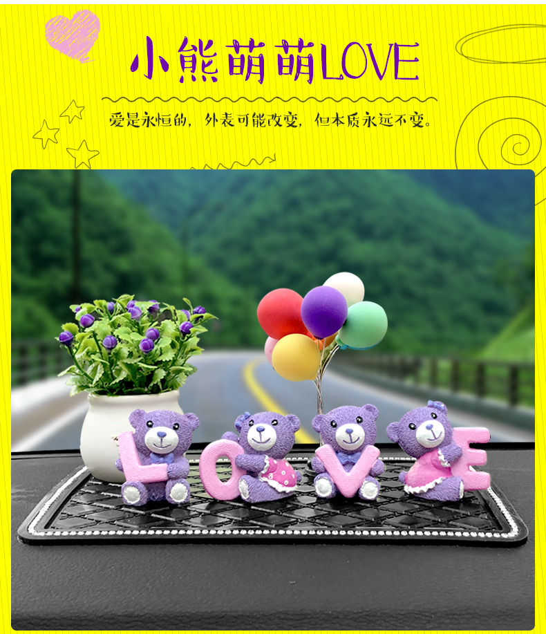 Trang trí nội thất xe hơi cung cấp xe hơi sáng tạo trang trí xe hơi xe trang trí xe nữ trang trí xe dễ thương nệm lót ghế xe hơi