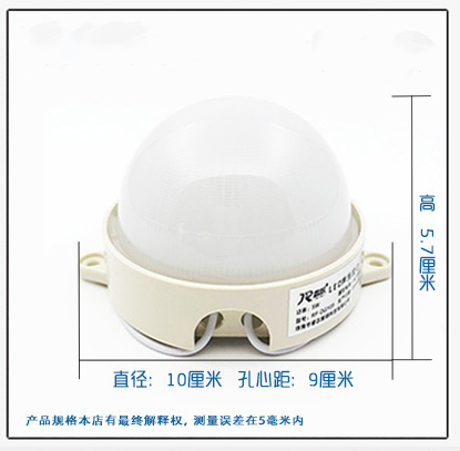 LED sound-activated light corridor sound-light control led lamp head aisle corridor property led induction bulb Ruifan induction light