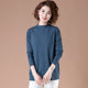 Turtleneck Sweater Women's Autumn and Winter Plus Size Women's Loose Half Turtle Collar Pullover Versatile Knitted Sweater Women's Bottoming Shirt