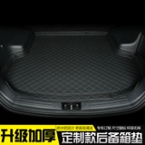 Подходит для Volkswagen 2003-2024 New Magotan Volkswagen Passat Trunk Pad