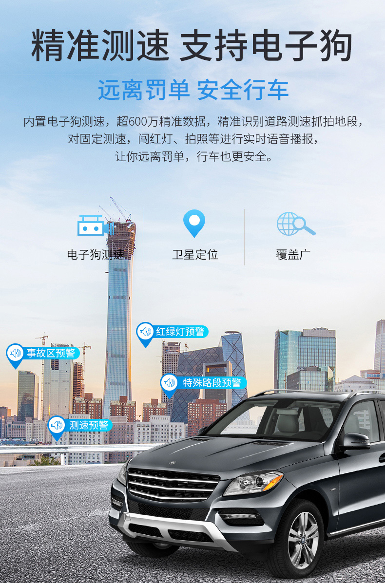 BL990详情_04.jpg