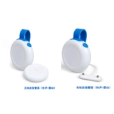 4 -е поколение роджера голландских беспроводных детских детских кроватей для артефактов тревоги для лечения сырой напоминания о детях ночи мочи мочи