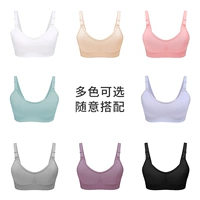 Любимый плюс покупка предпочтительная доставка ~