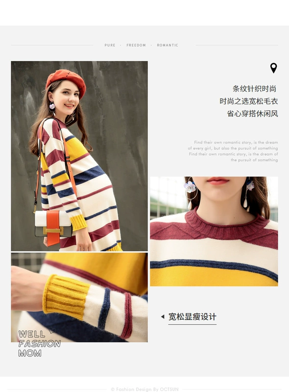 Tháng 10 nổi tiếng váy bà bầu áo len mùa thu và mùa đông thả lỏng mùa thu mùa đông ấm áp mùa đông dài đoạn đáy áo
