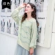 [Full 200 trừ 100] Bộ thời trang dành cho bà bầu Váy mùa xuân cay mẹ Avocado Green Loose thai sản - Áo thai sản