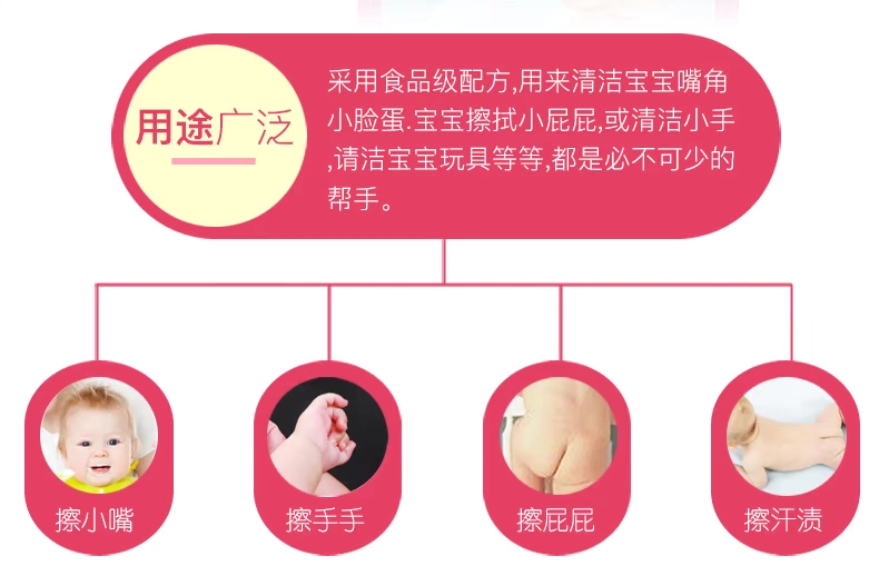 Youbei yêu em bé lau sạch 25 lần bơm * 10 gói em bé khăn lau ướt đặc biệt không có huỳnh quang xách tay khăn ướt baby care