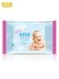 Youbei yêu em bé lau sạch 25 lần bơm * 10 gói em bé khăn lau ướt đặc biệt không có huỳnh quang xách tay khăn ướt baby care Khăn ướt