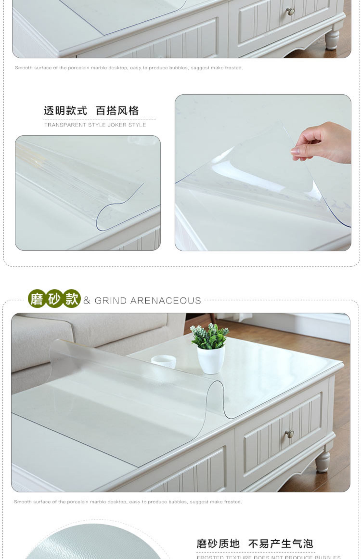 bàn cà phê khăn trải bàn dầu không thấm nước dùng một lần chống bỏng PVC nhựa mềm bàn cà phê thủy tinh bảng mat thảm đỏ lưới pad - Khăn trải bàn khăn trải bàn chống thấm