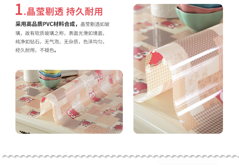 Hiện đại nhỏ gọn bảng không thấm nước PVC mềm dẻo vải dày cà phê kính bảng pad tấm khăn trải bàn dùng một lần tinh thể tùy chỉnh - Khăn trải bàn khăn lót bàn phòng khách