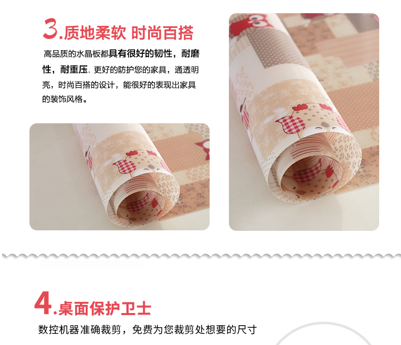 Hiện đại nhỏ gọn bảng không thấm nước PVC mềm dẻo vải dày cà phê kính bảng pad tấm khăn trải bàn dùng một lần tinh thể tùy chỉnh - Khăn trải bàn khăn lót bàn phòng khách