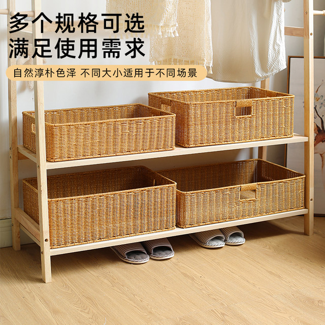 Drawer coffee table TV cabinet grid cabinet storage basket