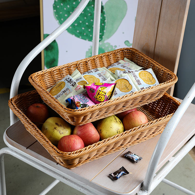 KENS Imitation Vine Woven Fruit Basket Living-room Home Supermarket Show Fruit Pan Nursery Dishes Bag Vegetable Basket Snacking Basket
