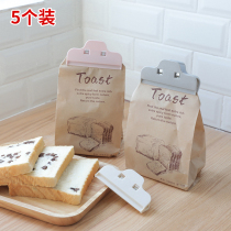 Kitchen food sealing clip large tea milk powder coffee snack sealing strip fresh sealing clip plastic bag dense