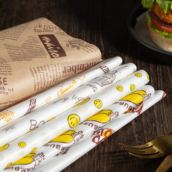 Sandwich wrapping paper cut burger baking