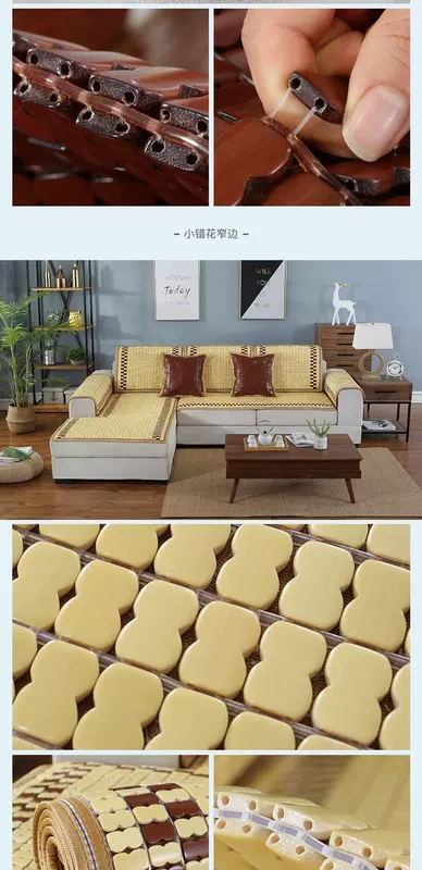 Sofa đệm mùa hè mạt chược mat thảm đệm mùa hè bao gồm tất cả bộ sofa bìa khăn phong cách châu Âu không trượt tùy chỉnh Liangdian - Ghế đệm / đệm Sofa